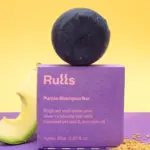 Rulls Purple Shampoo Bar 80g - 1